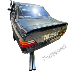 🫥 emoji Mkrv Telegram sticker 11 of 12