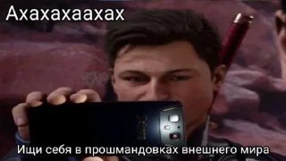 Sticker from мк для геев