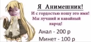 😌 emoji ::БОЛЬНИЦА Telegram sticker 15 of 17