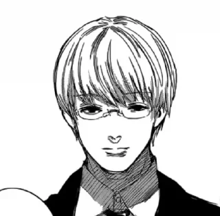 🦋 emoji Arima🩶 Telegram sticker 23 of 31