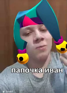 🤚 emoji свинья @StickMaker_robot Telegram sticker 10 of 30