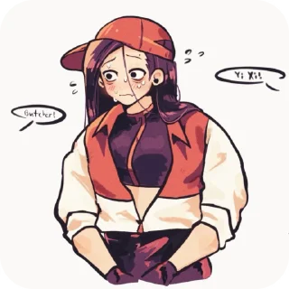 🥩 emoji Yi Xi 2 — @EuphoMist580 Telegram sticker 10 of 50