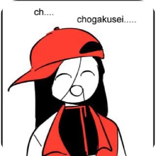 🥩 emoji Yi Xi 2 — @EuphoMist580 Telegram sticker 13 of 50