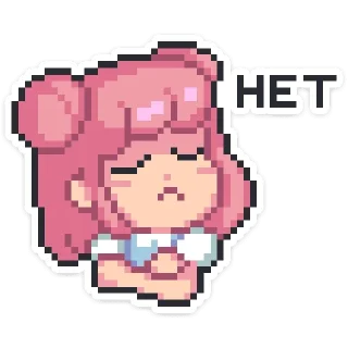 🤨 emoji Юмико @nyasticks Telegram sticker 16 of 49