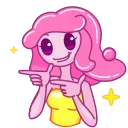 🌟 emoji Девочка Жвачка @TgSticker Telegram sticker 11 of 24