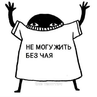 🎃 emoji исхуйство Telegram sticker 21 of 120