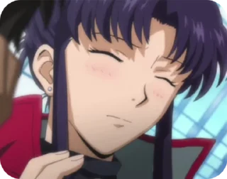 🌟 emoji misato Telegram sticker 16 of 29