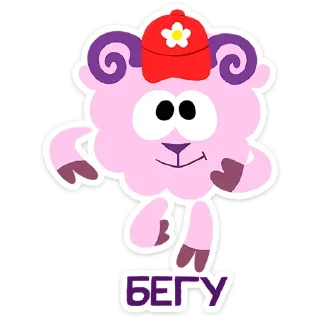 😌 emoji Смешарики | @Premium_Stikers Telegram sticker 23 of 51
