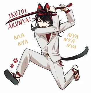 🌟 emoji Vox Akuma @vistickers Telegram sticker 20 of 30