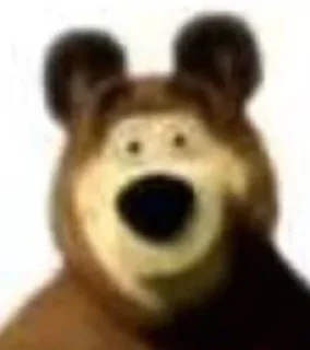 🌟 emoji А это чо Telegram sticker 19 of 45