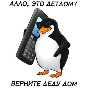 🐦 emoji Мемчики @Fapixin Telegram sticker 14 of 24