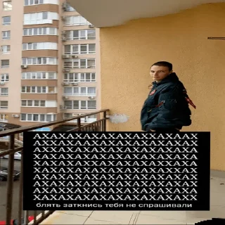 😂 emoji чебурек Telegram sticker 14 of 44