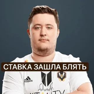 🥳 emoji чебурек Telegram sticker 12 of 44
