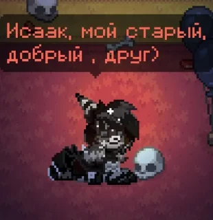 🤡 emoji РЖУЩИЙ2 Telegram sticker 5 of 39