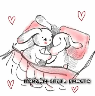 🌟 emoji <3 Telegram sticker 23 of 47