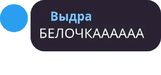 🗻 emoji Базар Telegram sticker 6 of 120