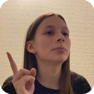 Sticker from Natalyamorskayapehota