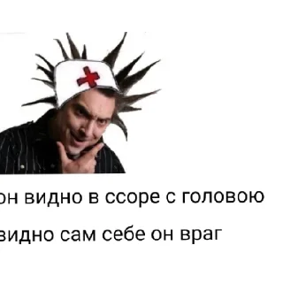 😄 emoji КиШки Telegram sticker 13 of 13