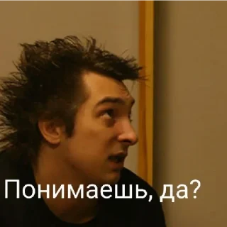 😄 emoji Кишки 🙄💅 Бэч Telegram sticker 12 of 32