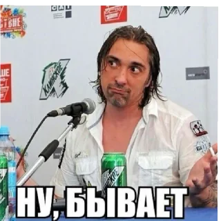 😄 emoji Кишки 🙄💅 Бэч Telegram sticker 11 of 32