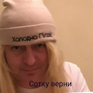 😄 emoji Кишки 🙄💅 Бэч Telegram sticker 17 of 32