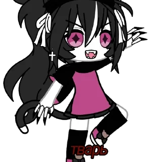 🌟 emoji Дибилычи @selenat2 Telegram sticker 14 of 79