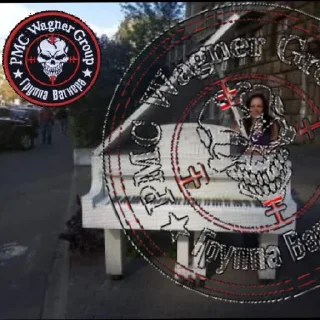 💀 emoji Тëтя лена бля Telegram sticker 11 of 24