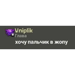 😏 emoji Мидж и компания Telegram sticker 22 of 94