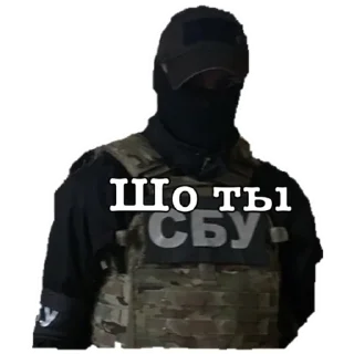 Sticker from Служба Безопасности Картеля