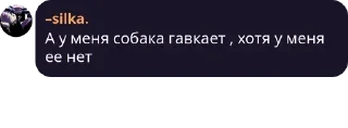 🤟 emoji Стики подвала Telegram sticker 17 of 120