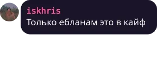 🥲 emoji Стики подвала Telegram sticker 20 of 120