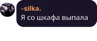 😃 emoji Стики подвала Telegram sticker 19 of 120