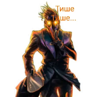 Sticker from Чумной Доктор