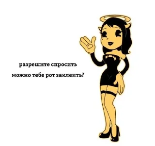 🌟 emoji Ха-ха-ха Telegram sticker 7 of 61