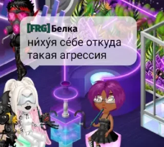 🤬 emoji Жабки Telegram sticker 22 of 91