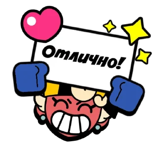 😁 emoji INTY SOLO Telegram sticker 12 of 18