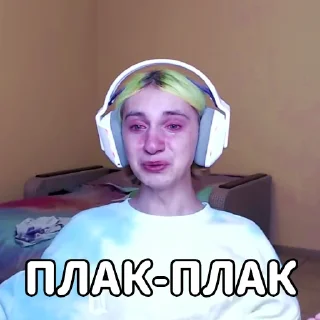 😀 emoji ТЫ АБОБУС Telegram sticker 16 of 48