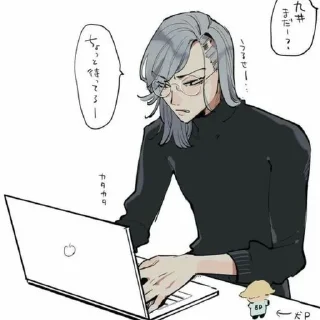 🌟 emoji Коконой Бонтен Telegram sticker 17 of 72
