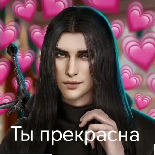💗 emoji Голод краш Telegram sticker 16 of 102