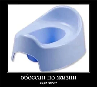 💦 emoji Стикер-пак какого-то человека Telegram sticker 7 of 63