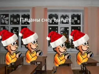 😳 emoji Стикер какого-то ноунейма Telegram sticker 12 of 24