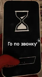 📱 emoji Стикер какого-то ноунейма Telegram sticker 8 of 24