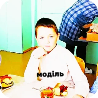 🫦 emoji березовый :: ульяшка | 6Б Telegram sticker 2 of 35