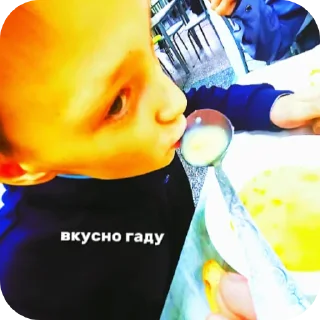 👍 emoji березовый :: ульяшка | 6Б Telegram sticker 20 of 35