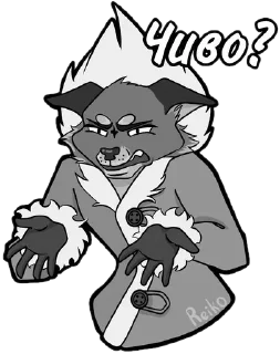 ❤️ emoji Тини - @Tg_stickersu Telegram sticker 19 of 33