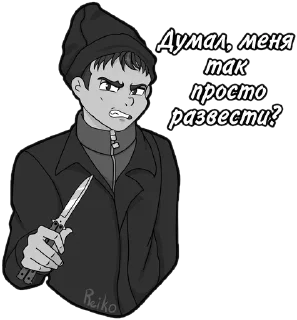 ❤️ emoji Тини - @Tg_stickersu Telegram sticker 3 of 33