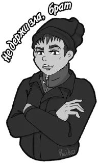 ❤️ emoji Тини - @Tg_stickersu Telegram sticker 20 of 33