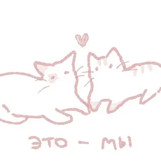 😊 emoji еееее роооок Telegram sticker 8 of 42