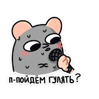🤨 emoji 🐀 Gothic Rat Telegram sticker 18 of 36