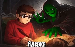 🟢 emoji Зелёный Гастер Telegram sticker 24 of 40